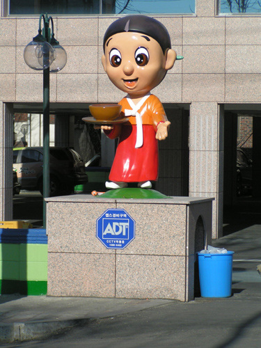 조마루 감자탕 이미지