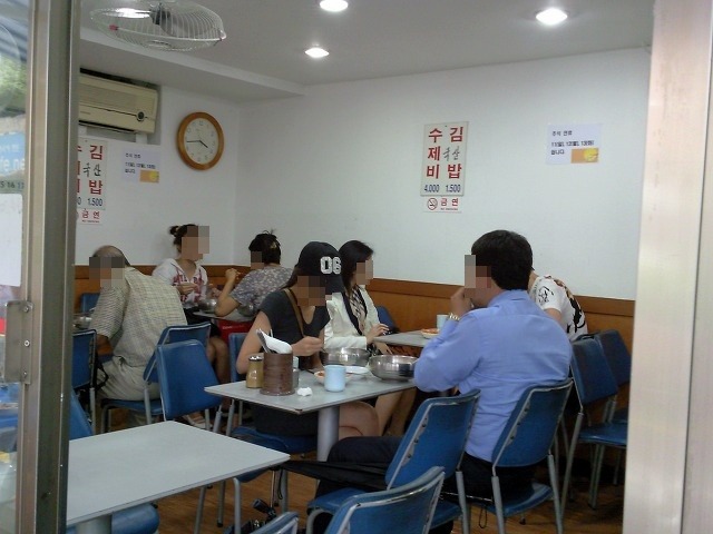 신촌수제비 이미지