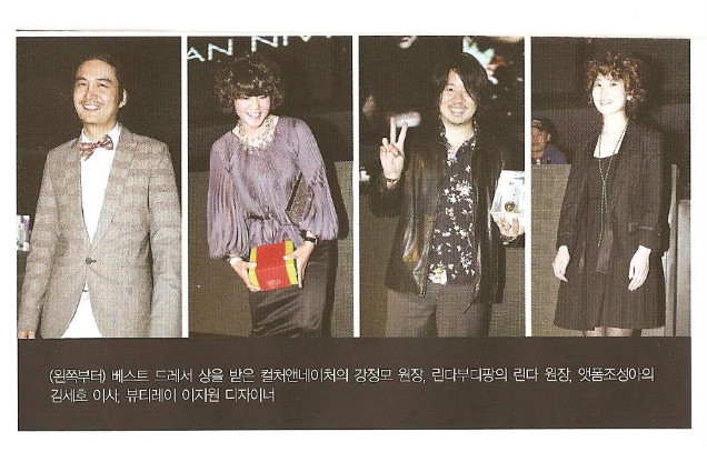 헤어베스트 이미지