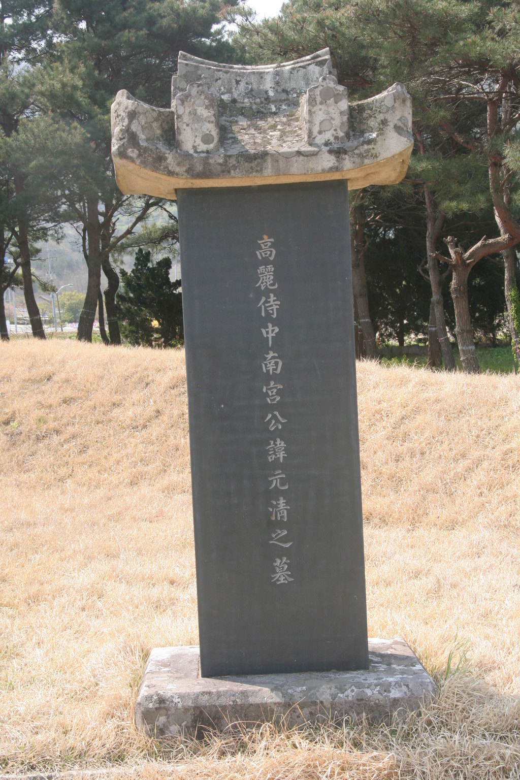 남궁 이미지