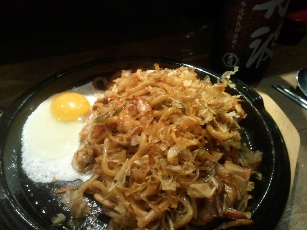 호야식당 이미지