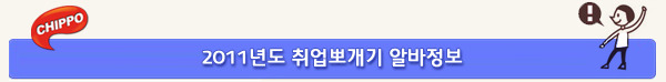 (주)덱스코 이미지