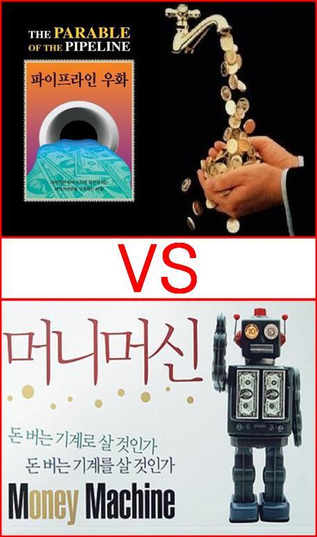 타운식당 이미지