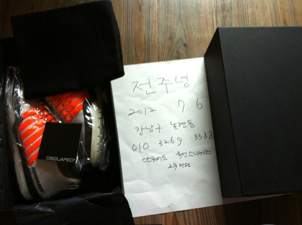 육선 이미지