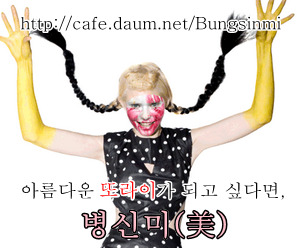 해리포터 마법 주문들 모음 BGM | 인스티즈