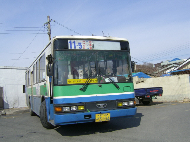 방촌이용소 이미지