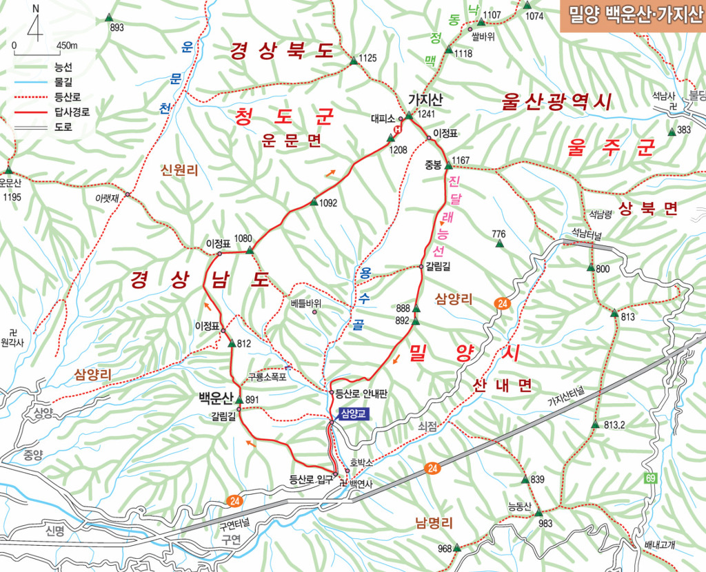 대동IC주유소 이미지