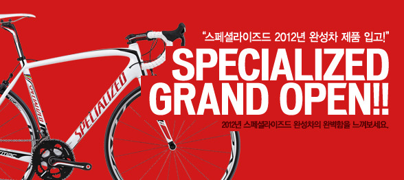 바이크원 이미지