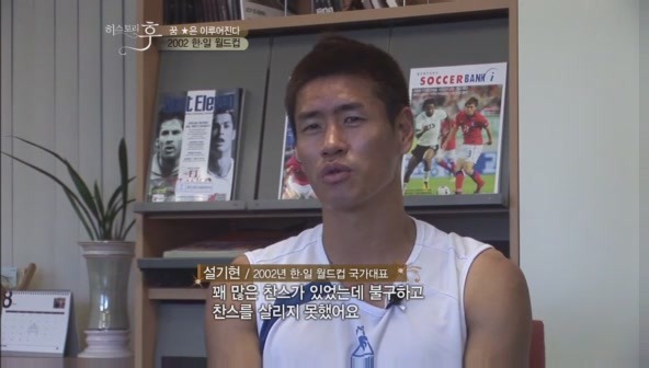 요즘 나이 어린사람들은 잘 모르는 신화적인 이야기.jpg | 인스티즈