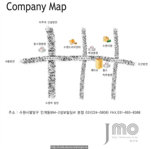 제이모 이미지