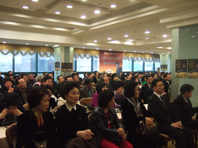국일관 이미지
