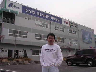 이룸건축사사무소 이미지