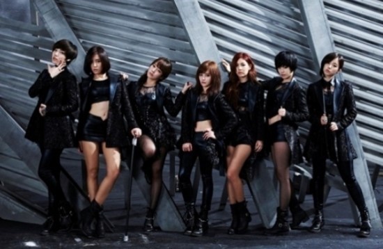 티아라 이미지