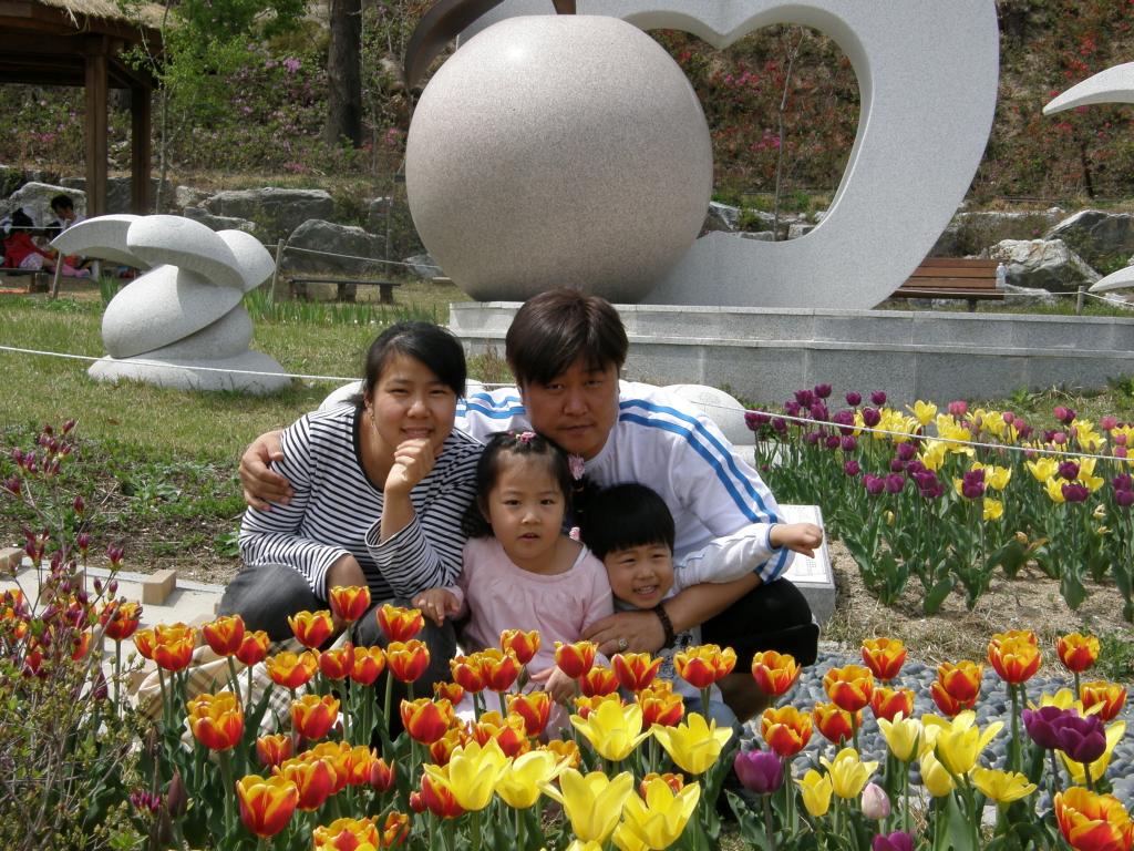 혜정이네 이미지
