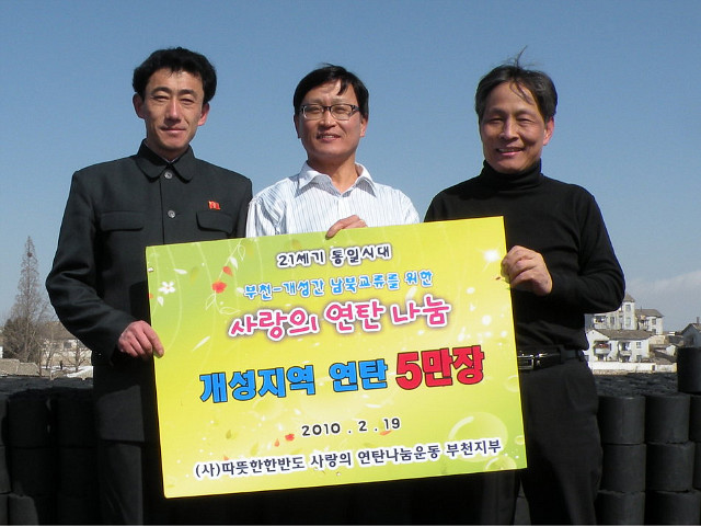 풀뿌리한의원 이미지