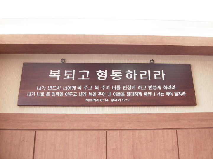 한독화장품(주) 이미지