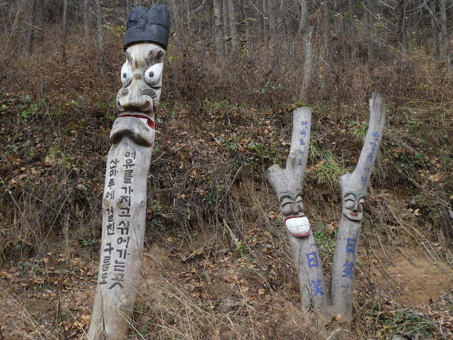 서당골농원 이미지