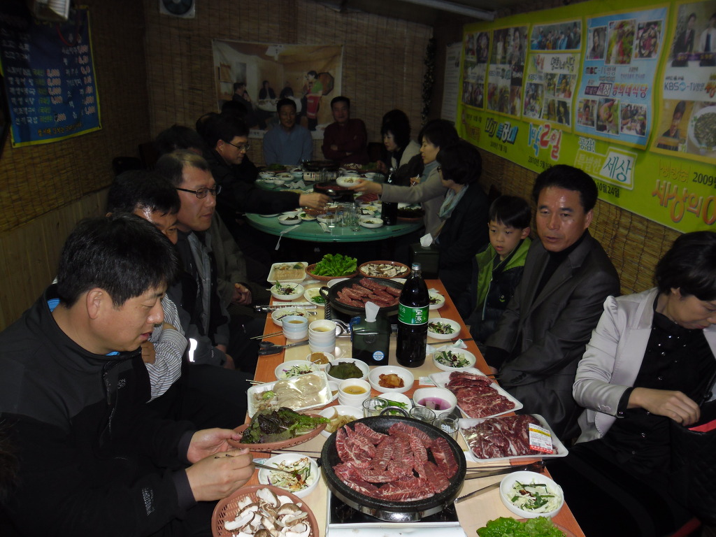 정남진장흥한우 이미지