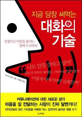 주식회사 유한건강생활 이미지