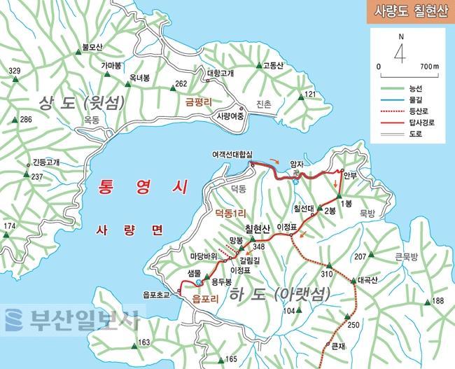 사량수산업협동조합 이미지