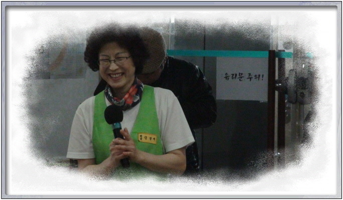햇살요양병원 이미지