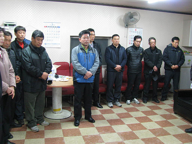 남양초등학교 이미지