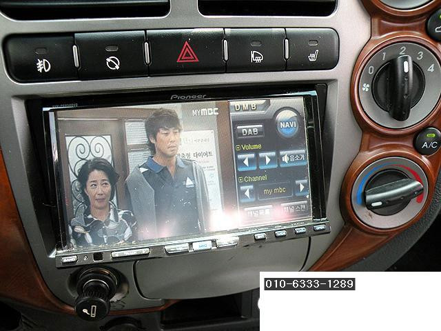 네비킹 이미지