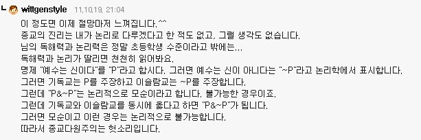 오케이뻥 이미지