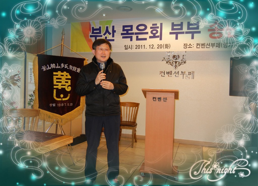 영직 이미지