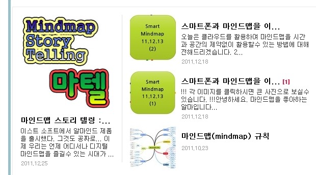 이미지마인드 이미지
