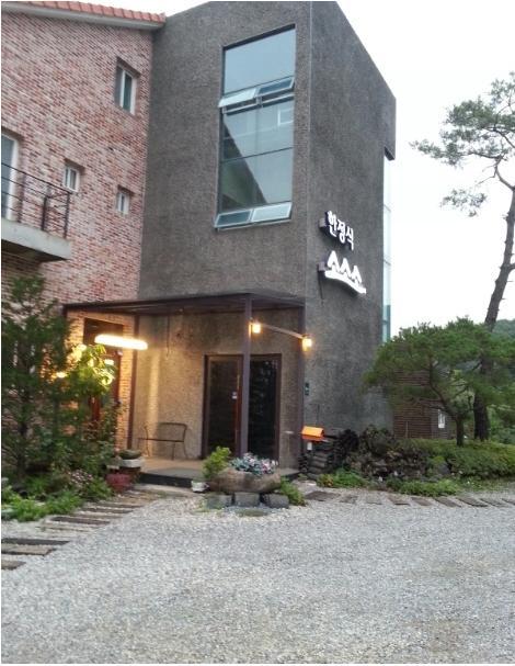 연나식당 이미지