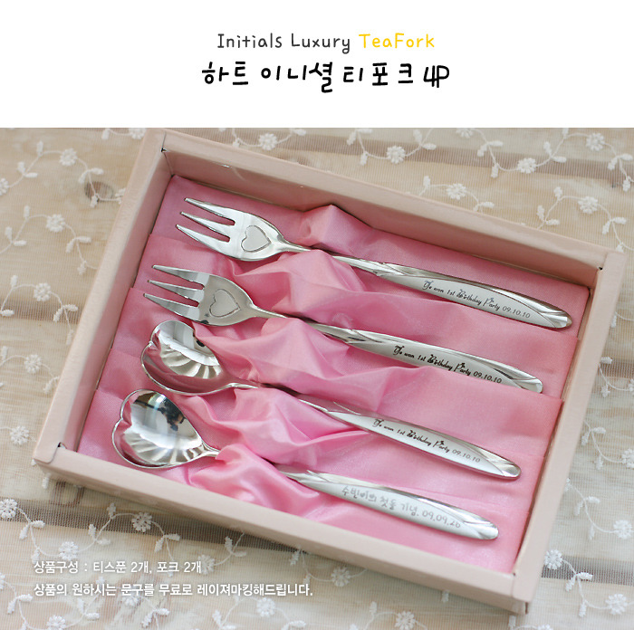 준영이네 이미지