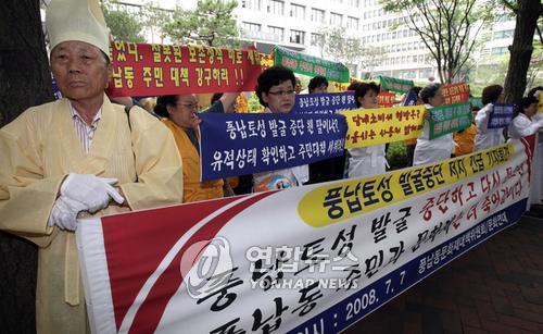 풍납칡냉면 이미지