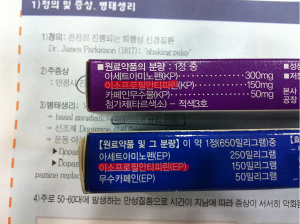 케이엠에스에이 이미지