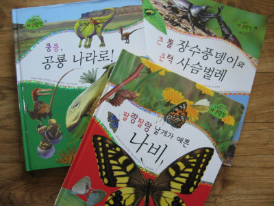 디씨북 이미지