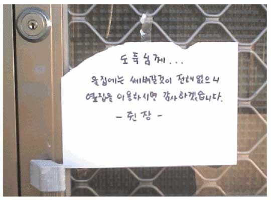 고운님 이미지