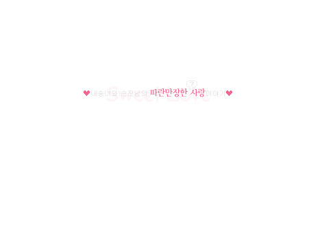 아담언니 이미지