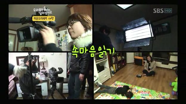 우리 아이가 달라졌어요 사상 최악의 부모 | 인스티즈