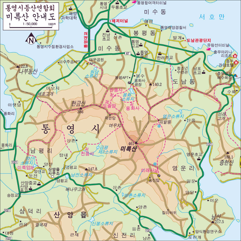 미륵산 이미지