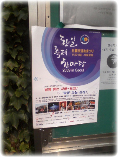 (주)한마당 이미지