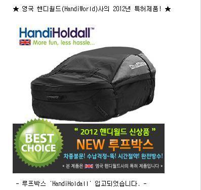 월드사 이미지