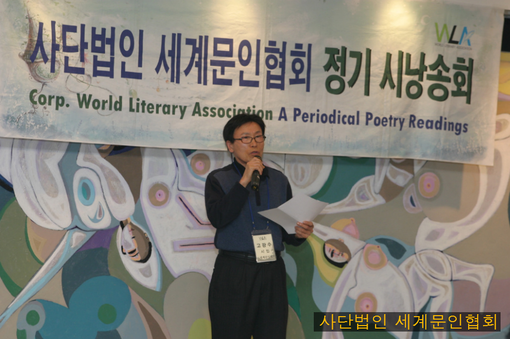 서광상사 이미지