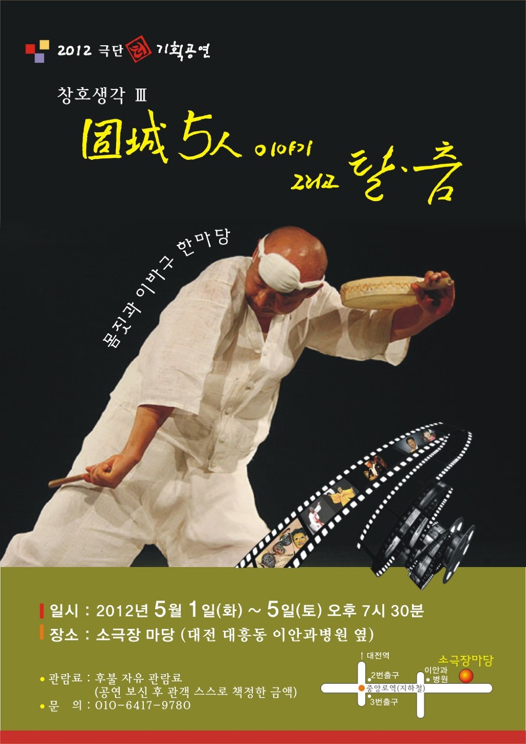 터기획 이미지