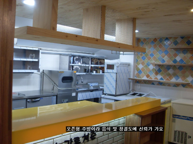 봉대박스파게티 이미지