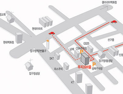 바움B 이미지