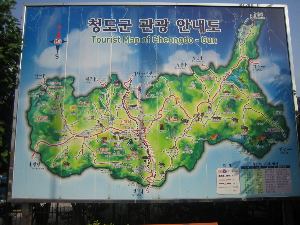 달목식당 이미지