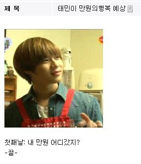 핸드매직 이미지