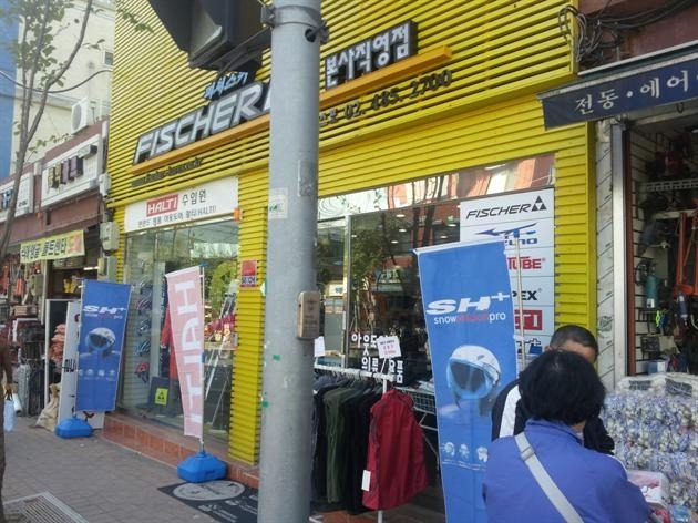 젬스포 이미지