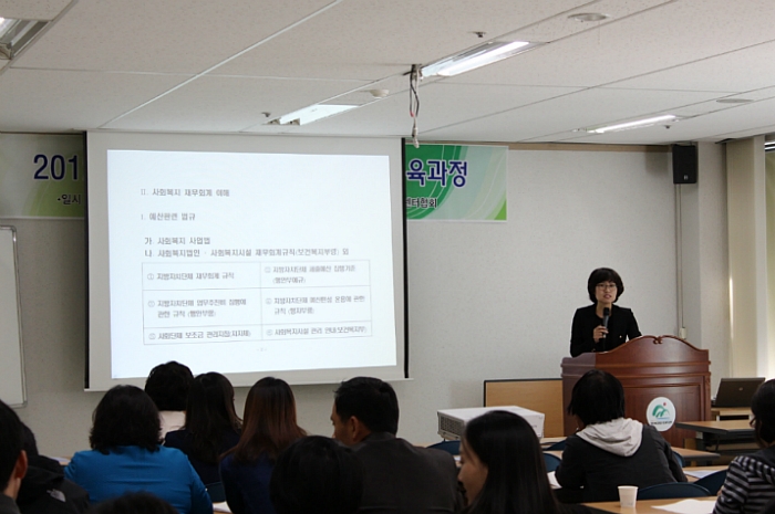 충북청원지역자활센터 이미지