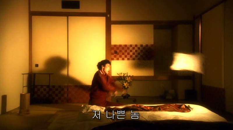 [영화] 혐오스런 마츠코의 일생 -03- | 인스티즈